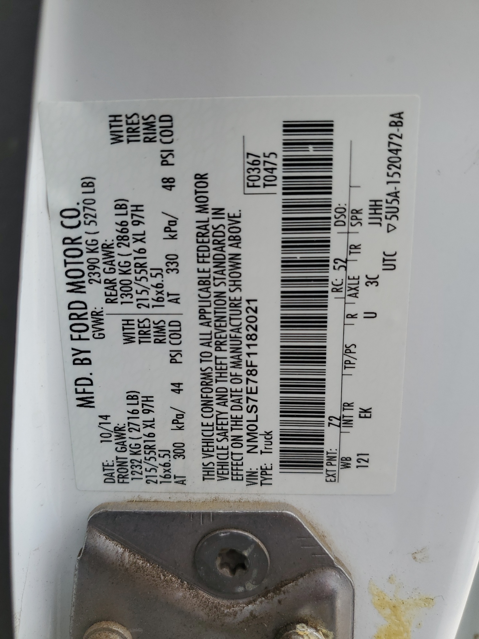 NM0LS7E78F1182021 2015 Ford Transit Connect Xl