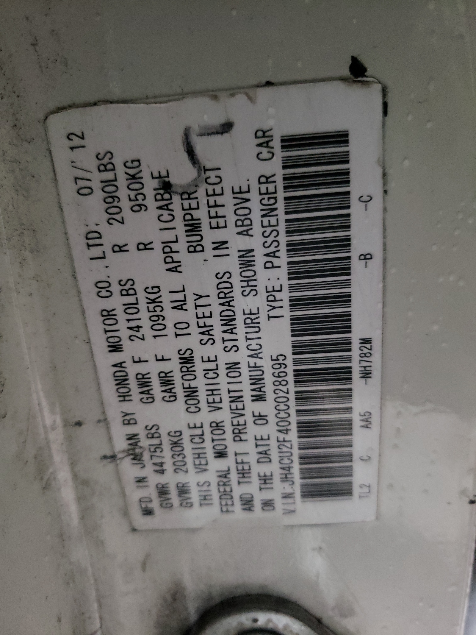 JH4CU2F40CC028695 2012 Acura Tsx