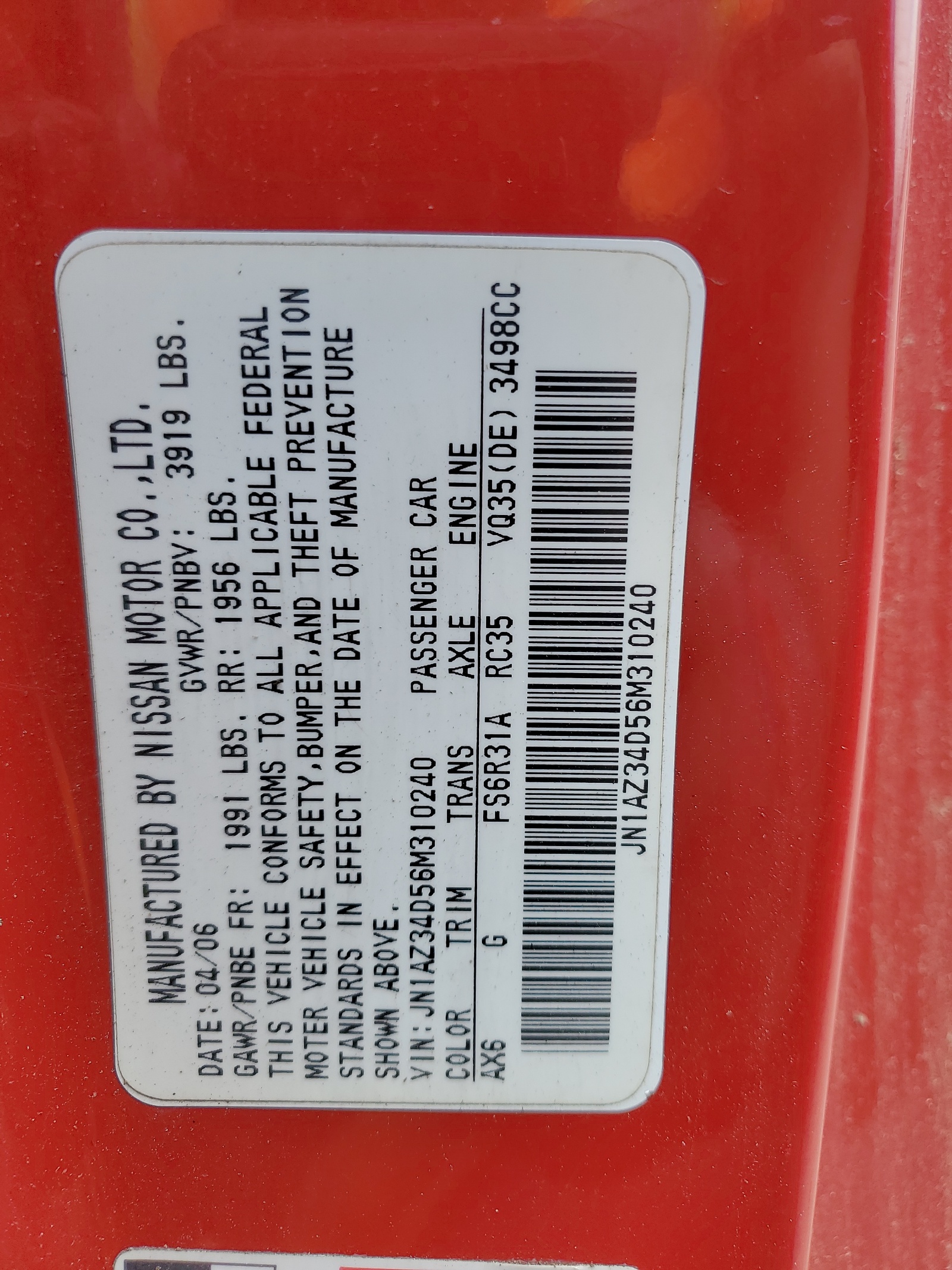 JN1AZ34D56M310240 2006 Nissan 350Z Coupe