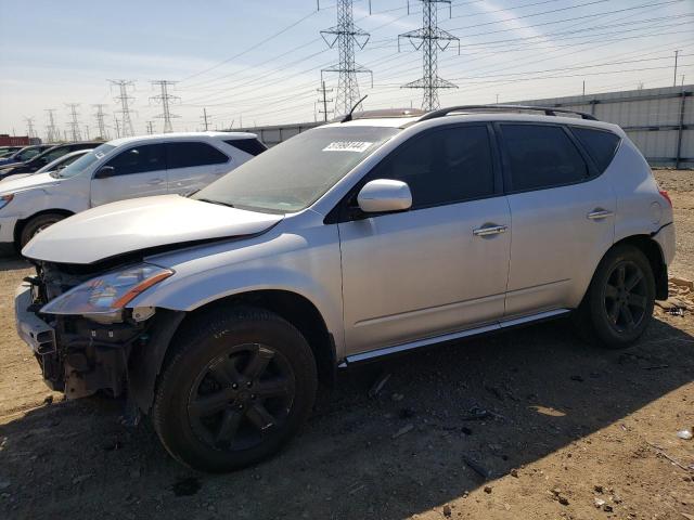 2006 Nissan Murano Sl