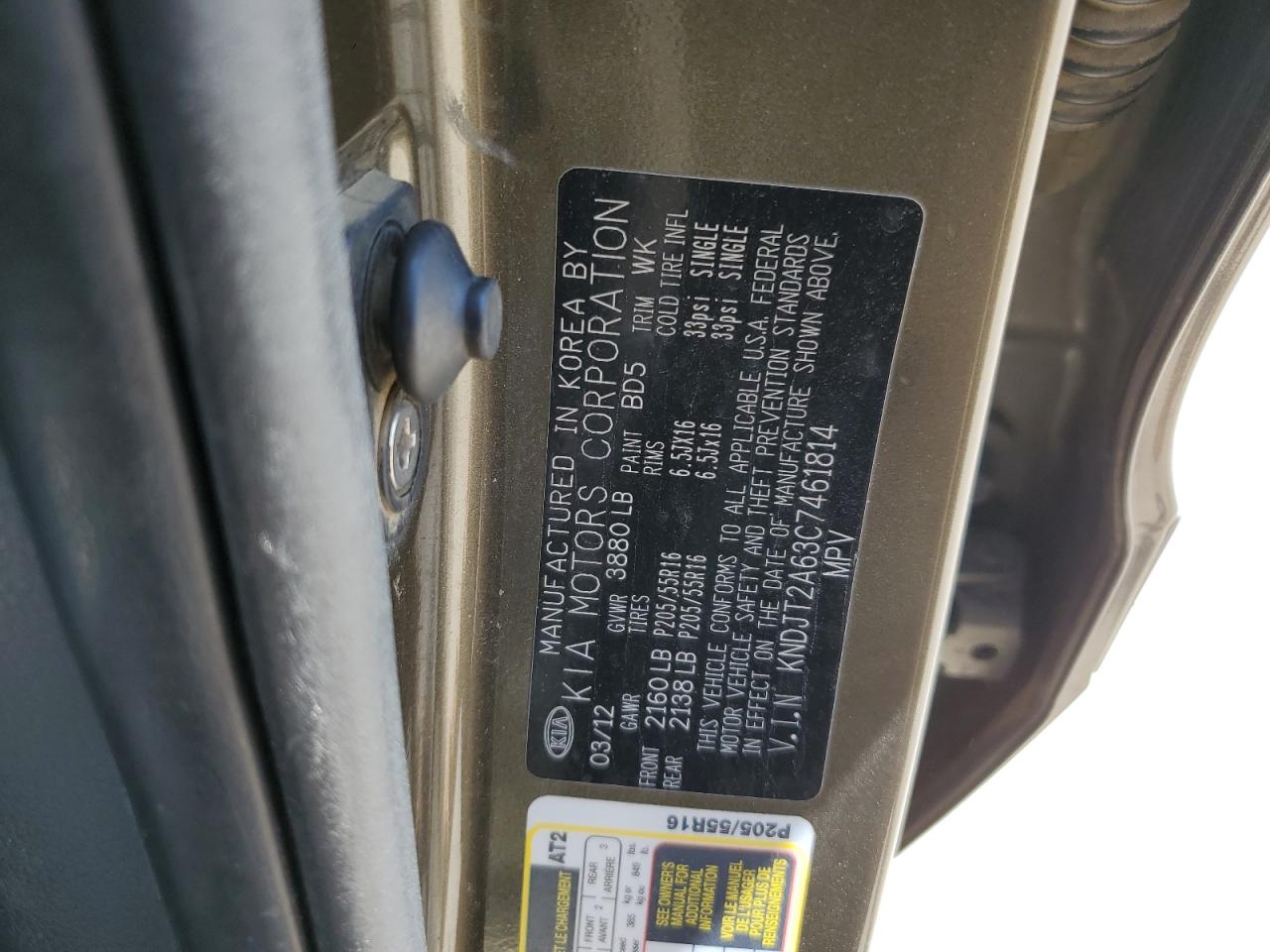 2012 Kia Soul + VIN: KNDJT2A63C7461814 Lot: 50889004