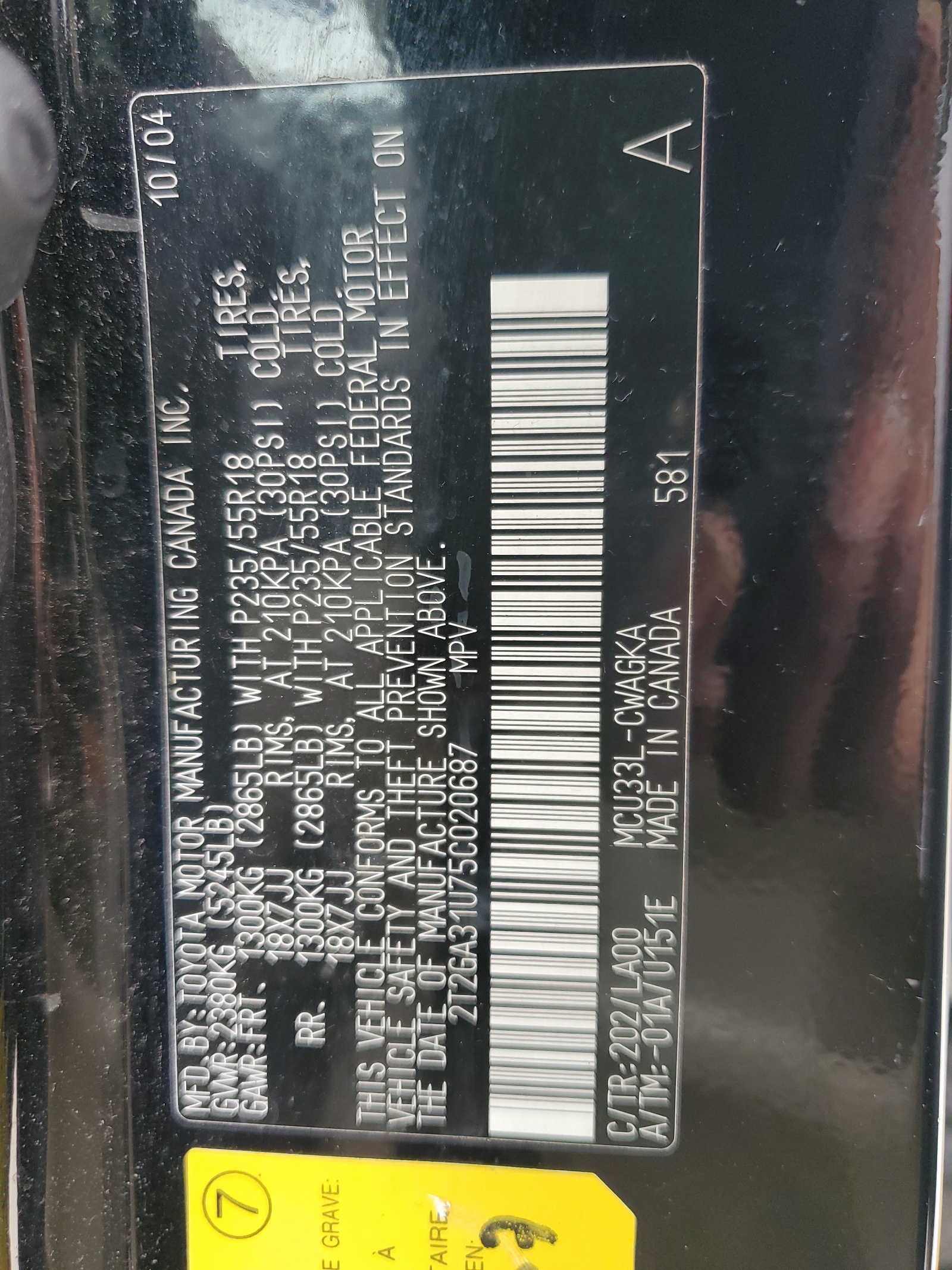 2T2GA31U75C020687 2005 Lexus Rx 330