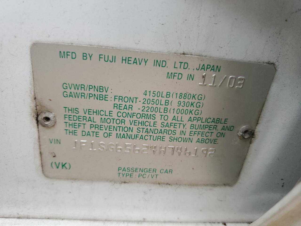 2004 Subaru Forester 2.5Xs VIN: JF1SG65624H746192 Lot: 48758494