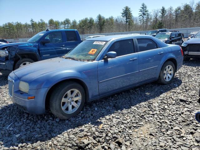 2007 Chrysler 300 Touring