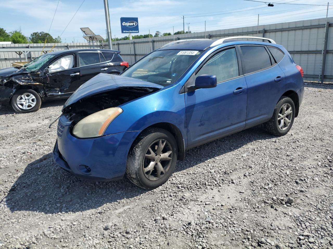 2008 Nissan Rogue S en Venta en Hueytown, AL - Front End