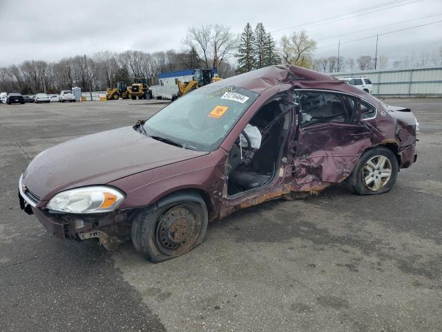 2007 Chevrolet Impala Ls