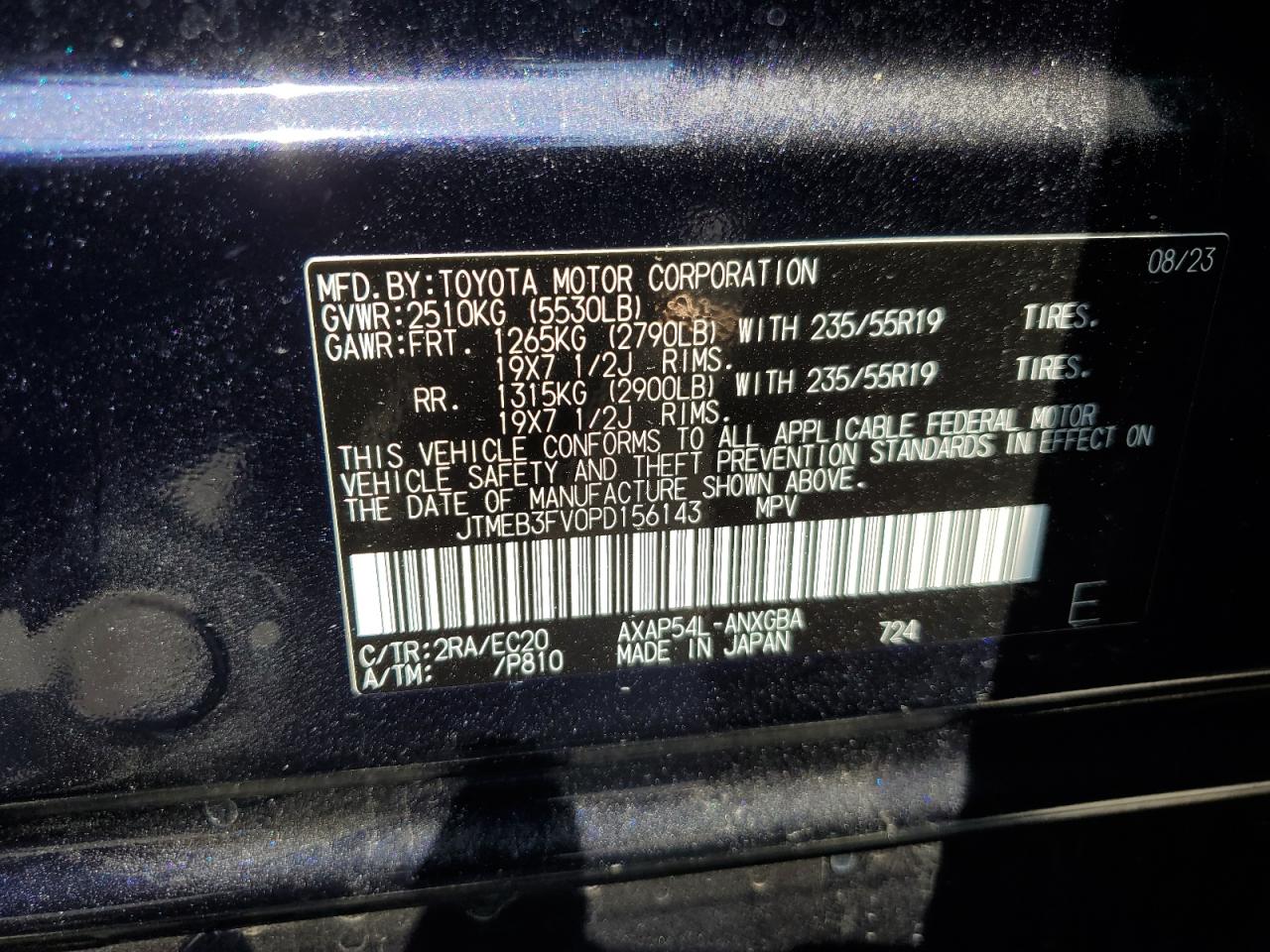 2023 Toyota Rav4 Prime Xse VIN: JTMEB3FV0PD156143 Lot: 51678554