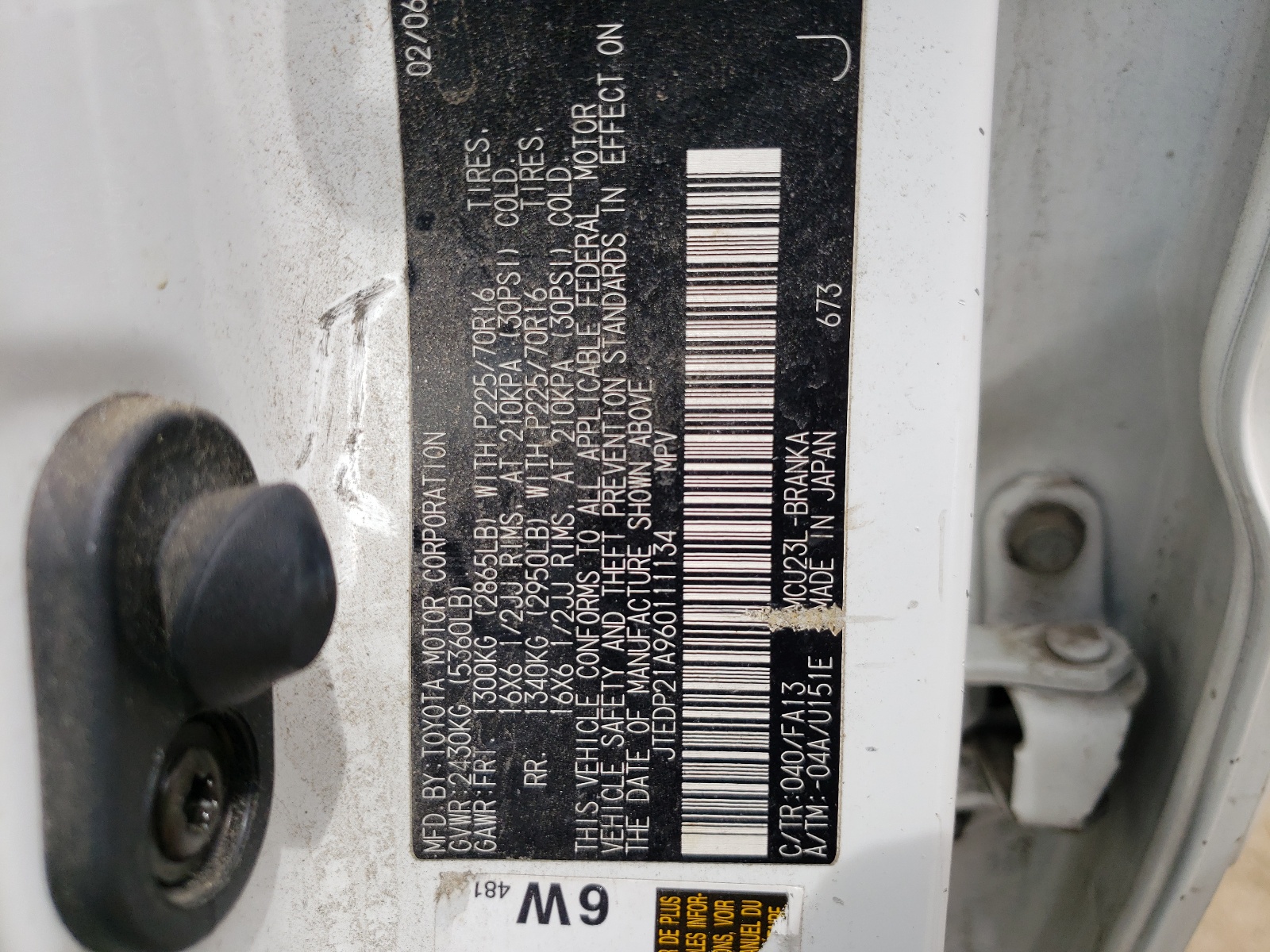 JTEDP21A960111134 2006 Toyota Highlander Limited