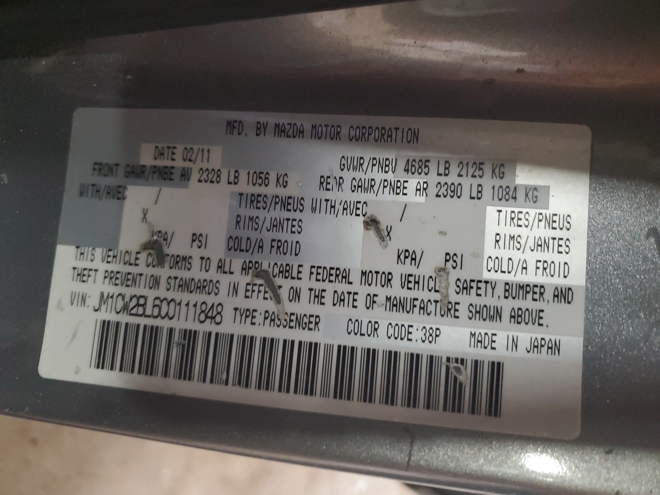 JM1CW2BL6C0111848 2012 Mazda 5