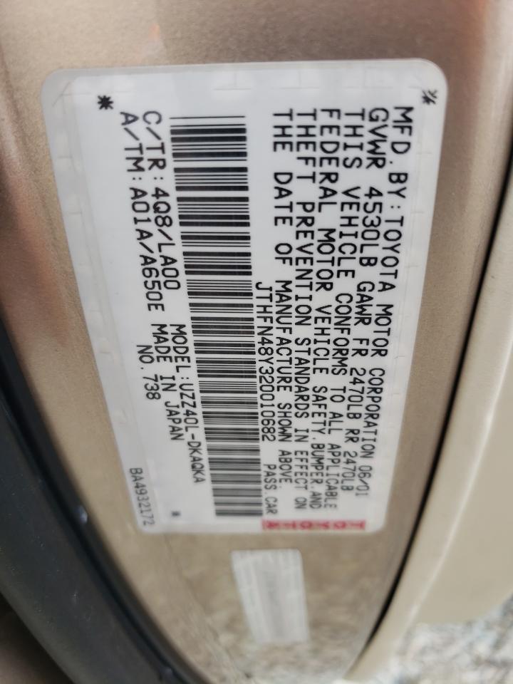 2002 Lexus Sc 430 VIN: JTHFN48Y320010682 Lot: 52680354