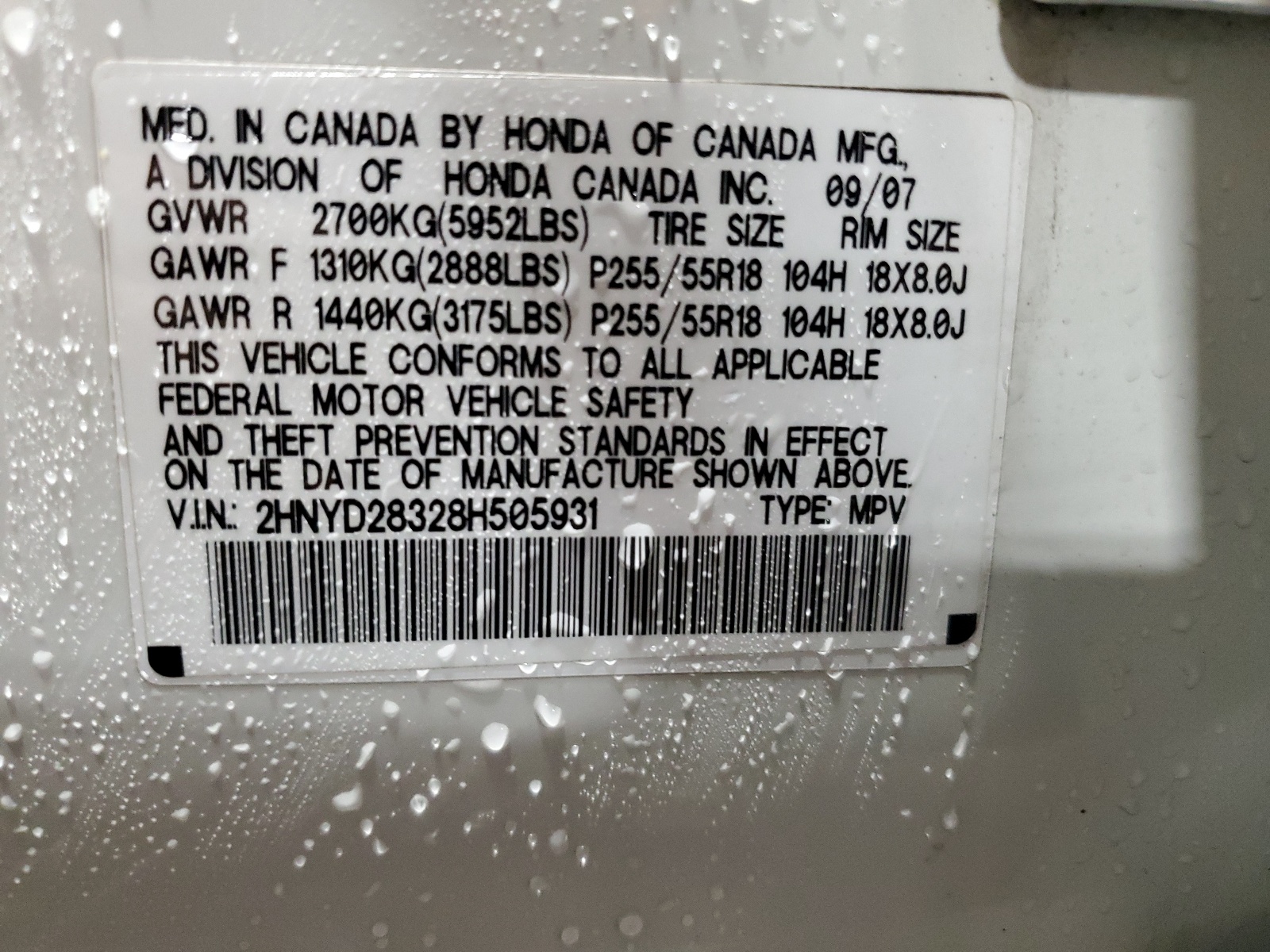 2HNYD28328H505931 2008 Acura Mdx Technology