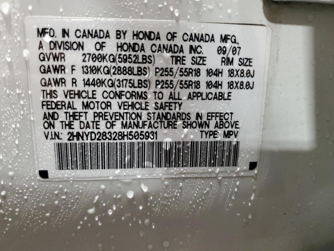 2008 Acura Mdx Technology VIN: 2HNYD28328H505931 Lot: 51400084