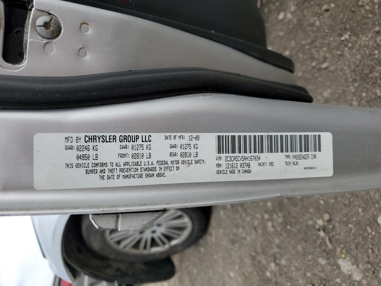 2010 Chrysler 300 Touring VIN: 2C3CA5CV5AH167034 Lot: 52675814