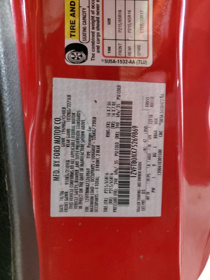 2007 Ford Mustang VIN: 1ZVFT80NX75269869 Lot: 50470254