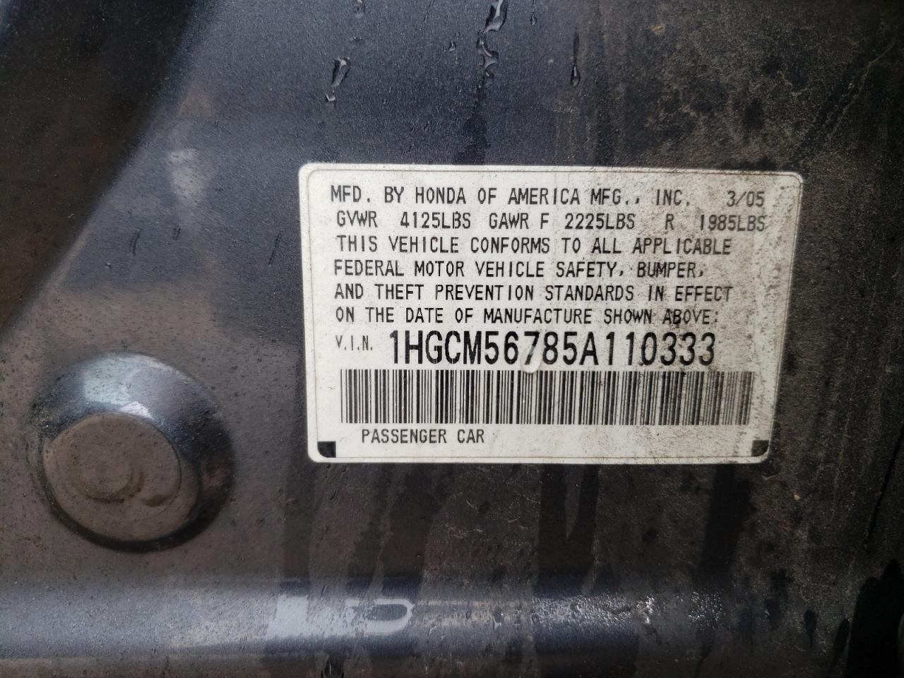 2005 Honda Accord Ex VIN: 1HGCM56785A110333 Lot: 50050784