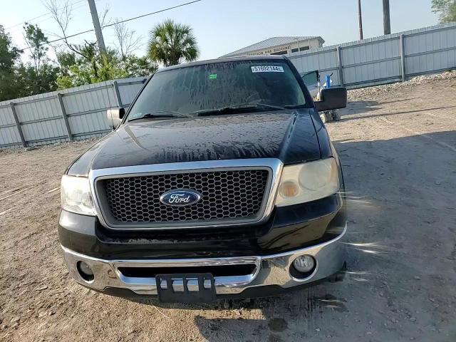 2007 Ford F150 VIN: 1FTPX12V17FA77539 Lot: 51602144
