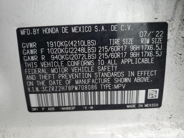 3CZRZ2H78PM708086 | 2023 Honda hr-v exl