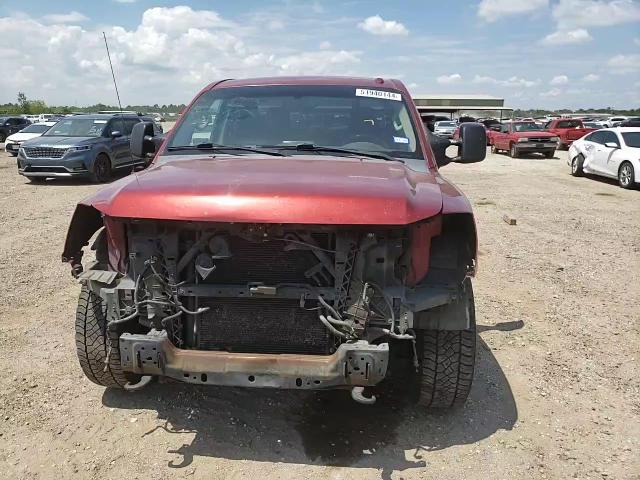 2014 Nissan Titan S VIN: 1N6BA0ED3EN508861 Lot: 61521874