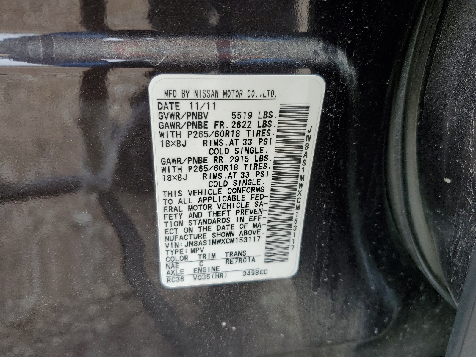 JN8AS1MWXCM153117 2012 Infiniti Fx35