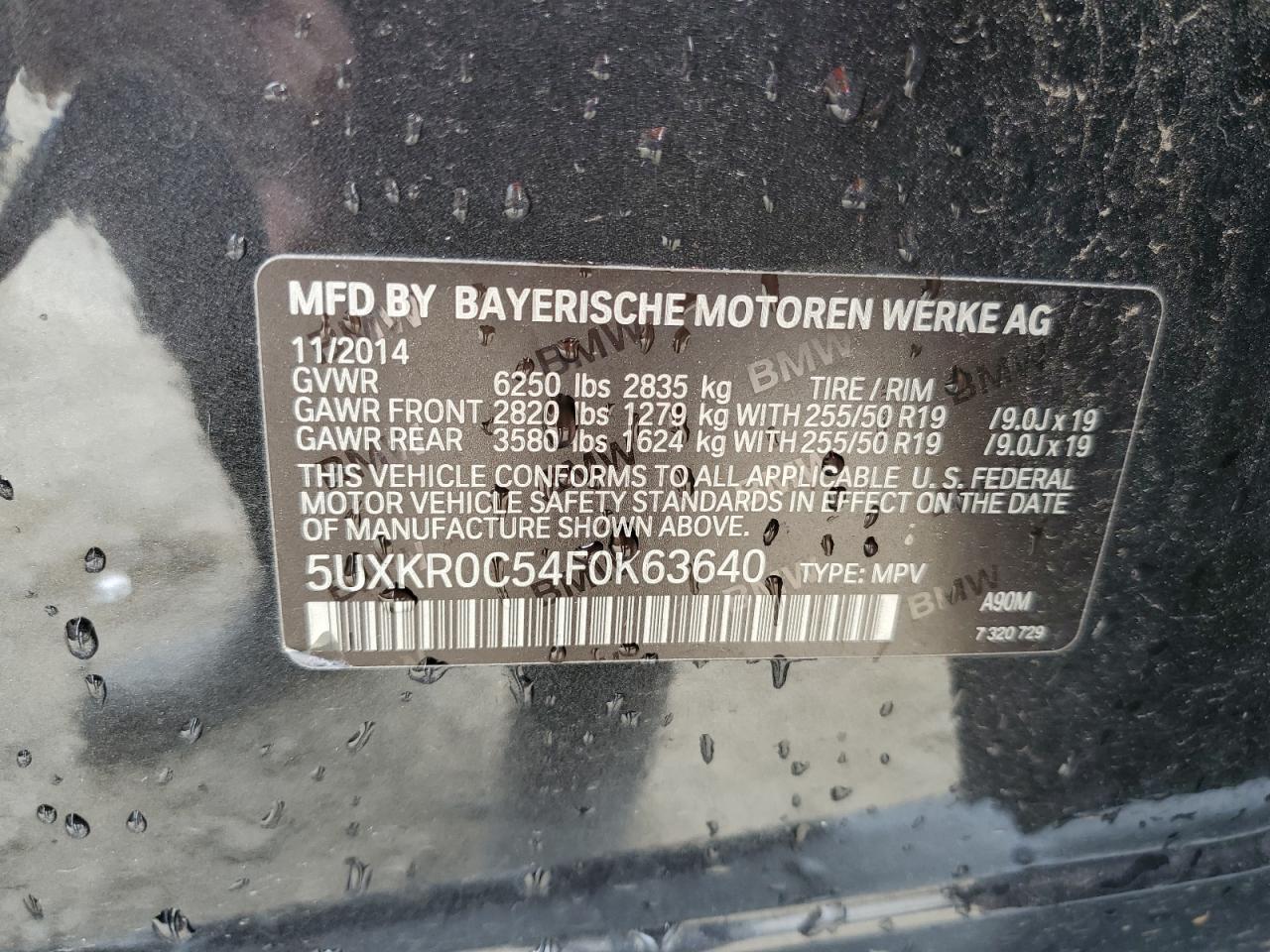 2015 BMW X5 xDrive35I VIN: 5UXKR0C54F0K63640 Lot: 52556194
