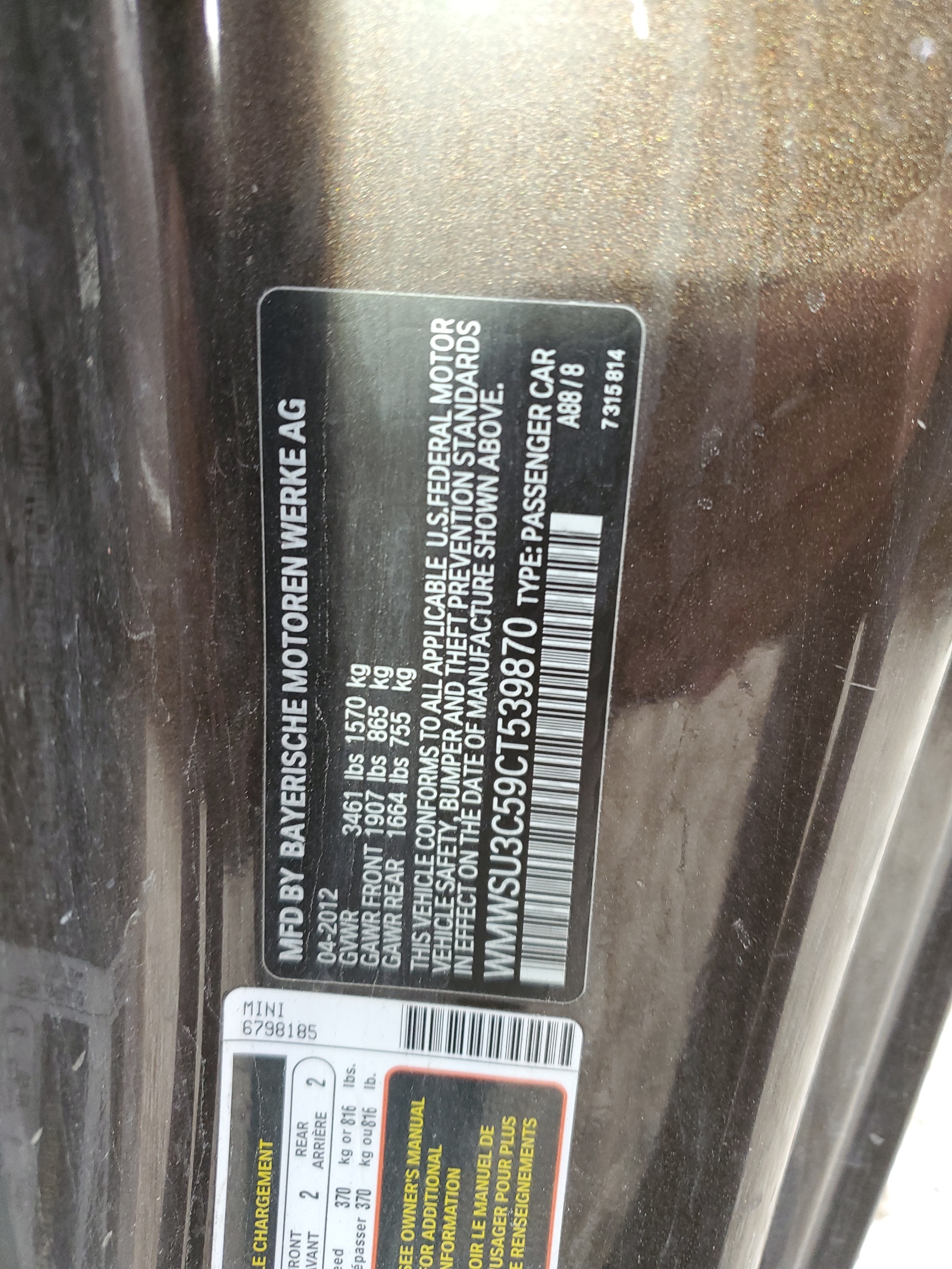 WMWSU3C59CT539870 2012 Mini Cooper