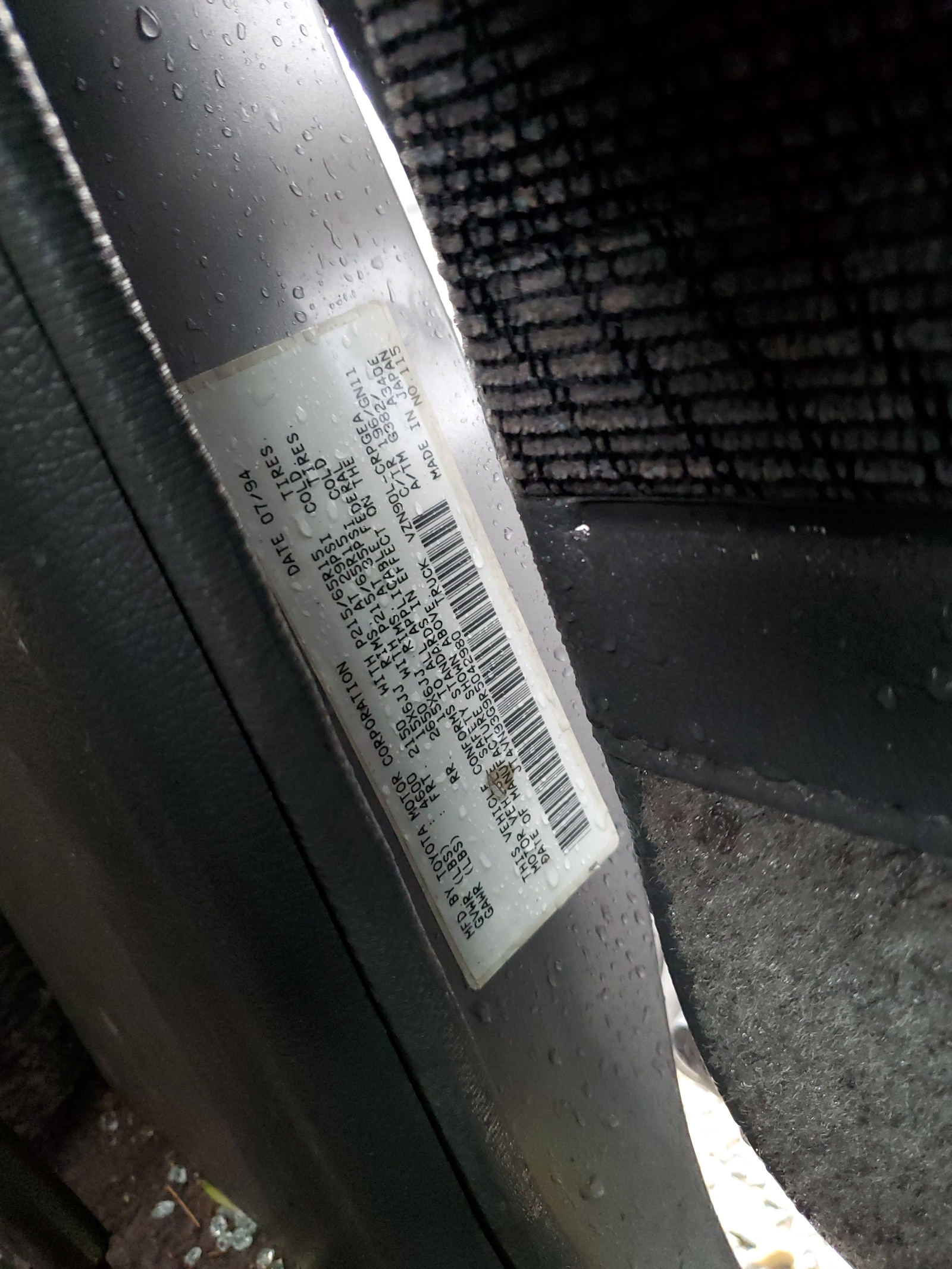 JT4VN93G9R5042980 1994 Toyota Pickup 1/2 Ton Extra Long Wheelbase Sr5