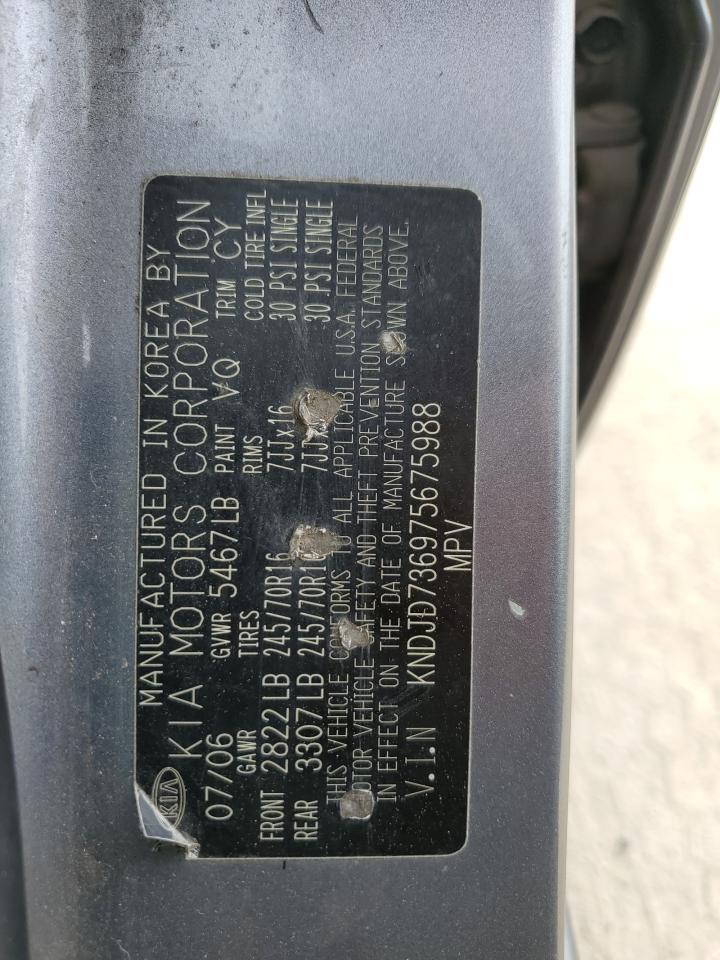 2007 Kia Sorento Ex VIN: KNDJD736975675988 Lot: 56004554