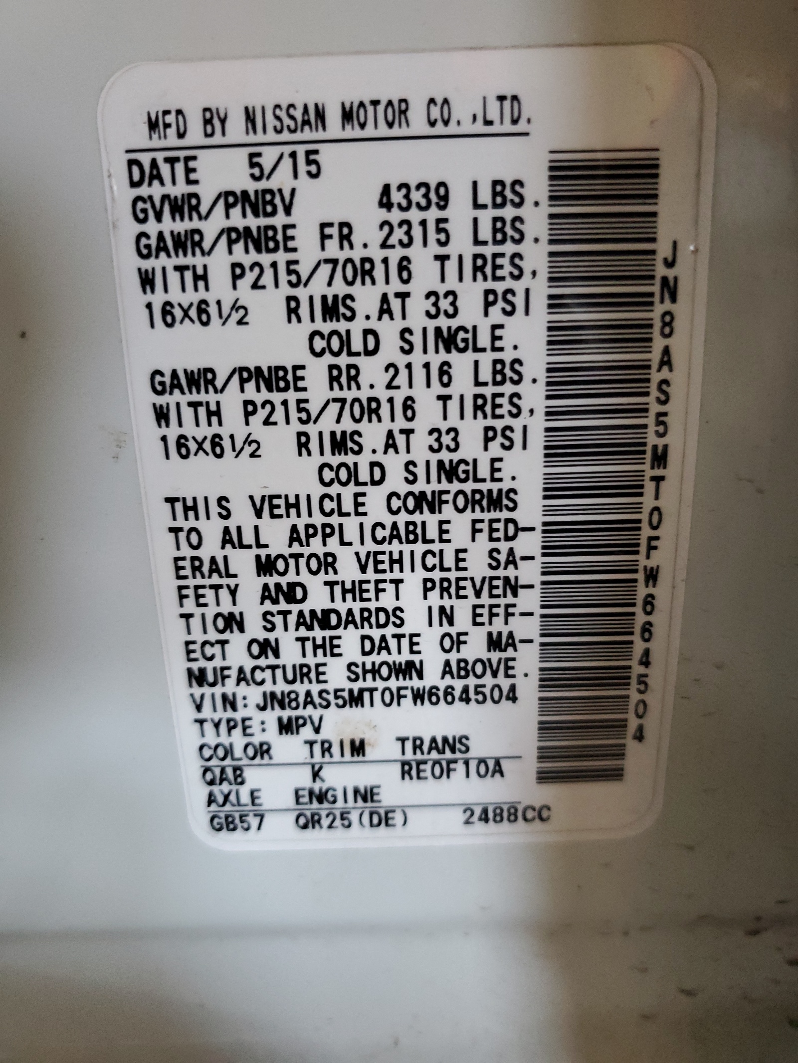 JN8AS5MT0FW664504 2015 Nissan Rogue Select S