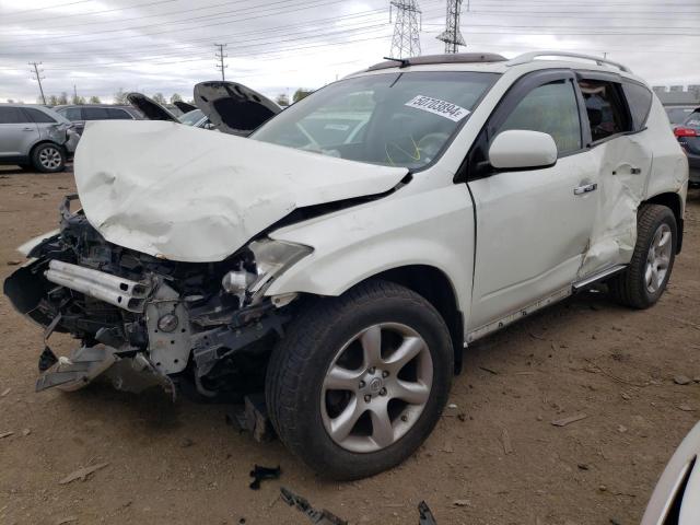 2007 Nissan Murano Sl იყიდება Elgin-ში, IL - Front End