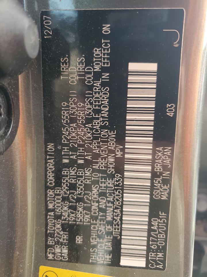 2008 Toyota Highlander Sport VIN: JTEES43A782051339 Lot: 50400554