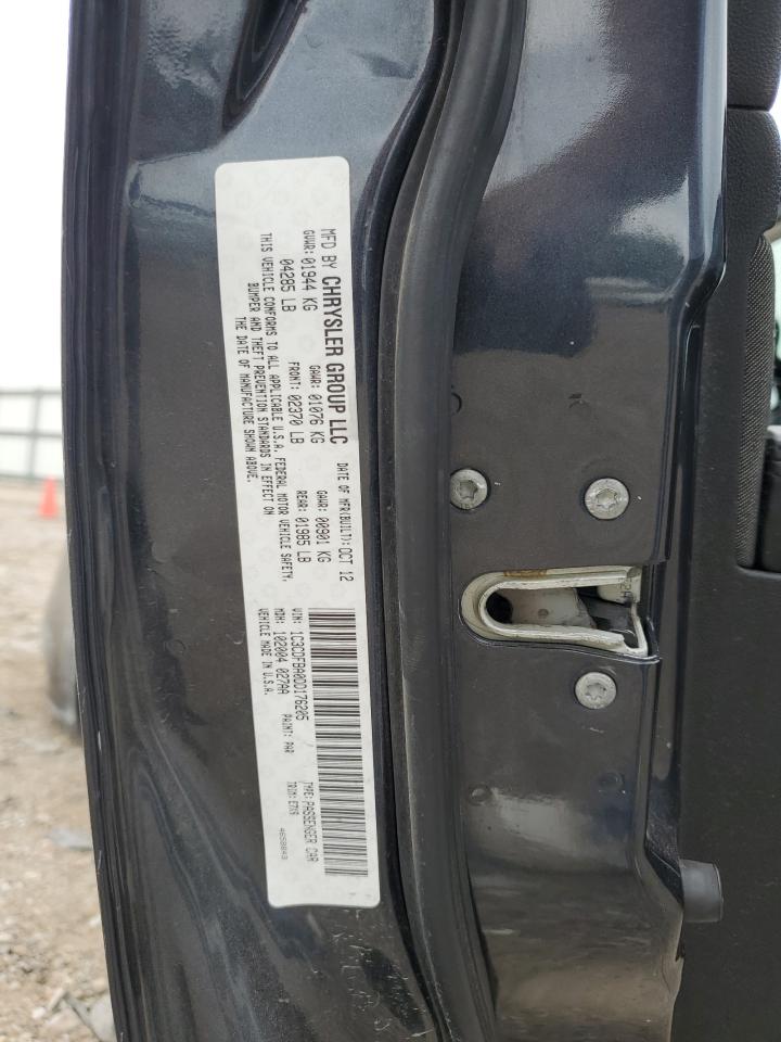 2013 Dodge Dart Sxt VIN: 1C3CDFBA0DD176205 Lot: 50129534