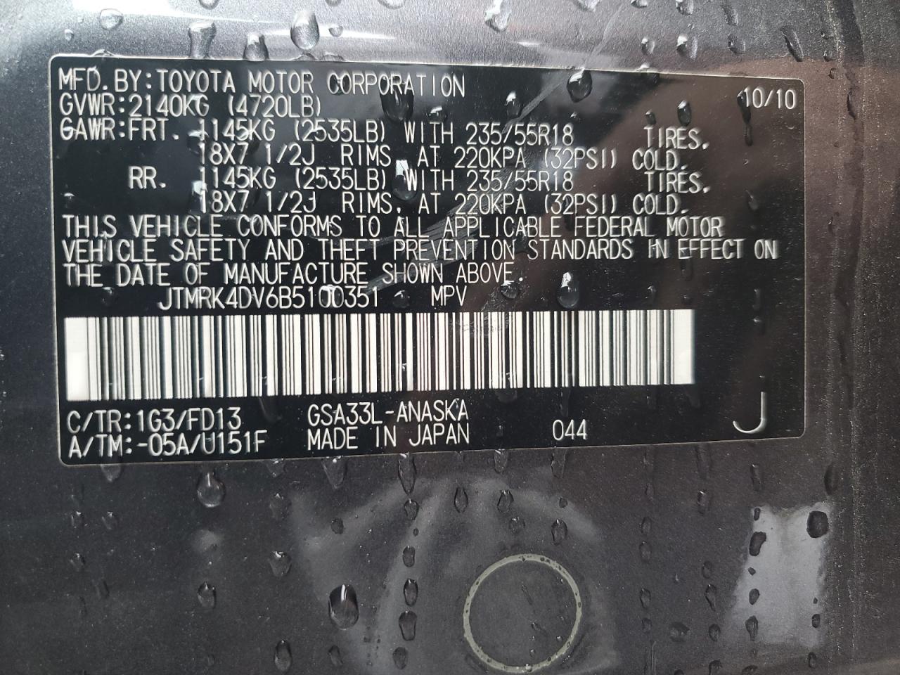 2011 Toyota Rav4 Sport VIN: JTMRK4DV6B5100351 Lot: 49239104