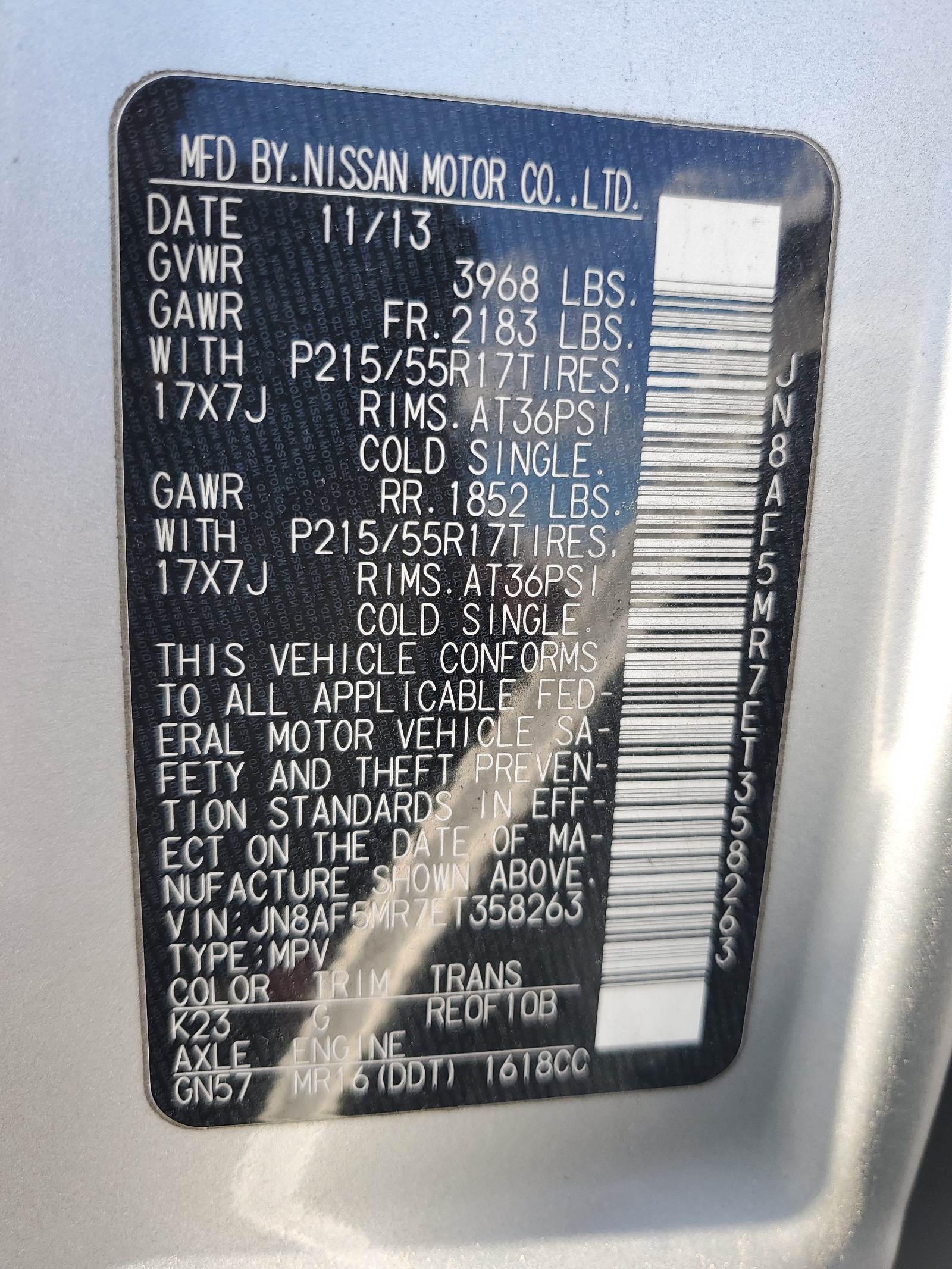 JN8AF5MR7ET358263 2014 Nissan Juke S