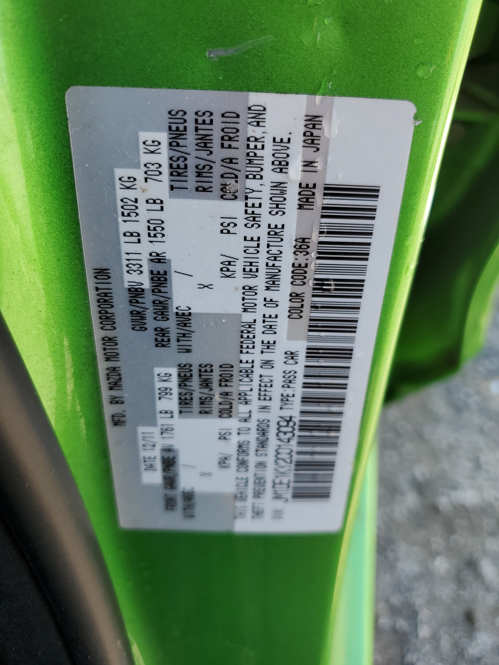 JM1DE1KY2C0143094 2012 Mazda Mazda2