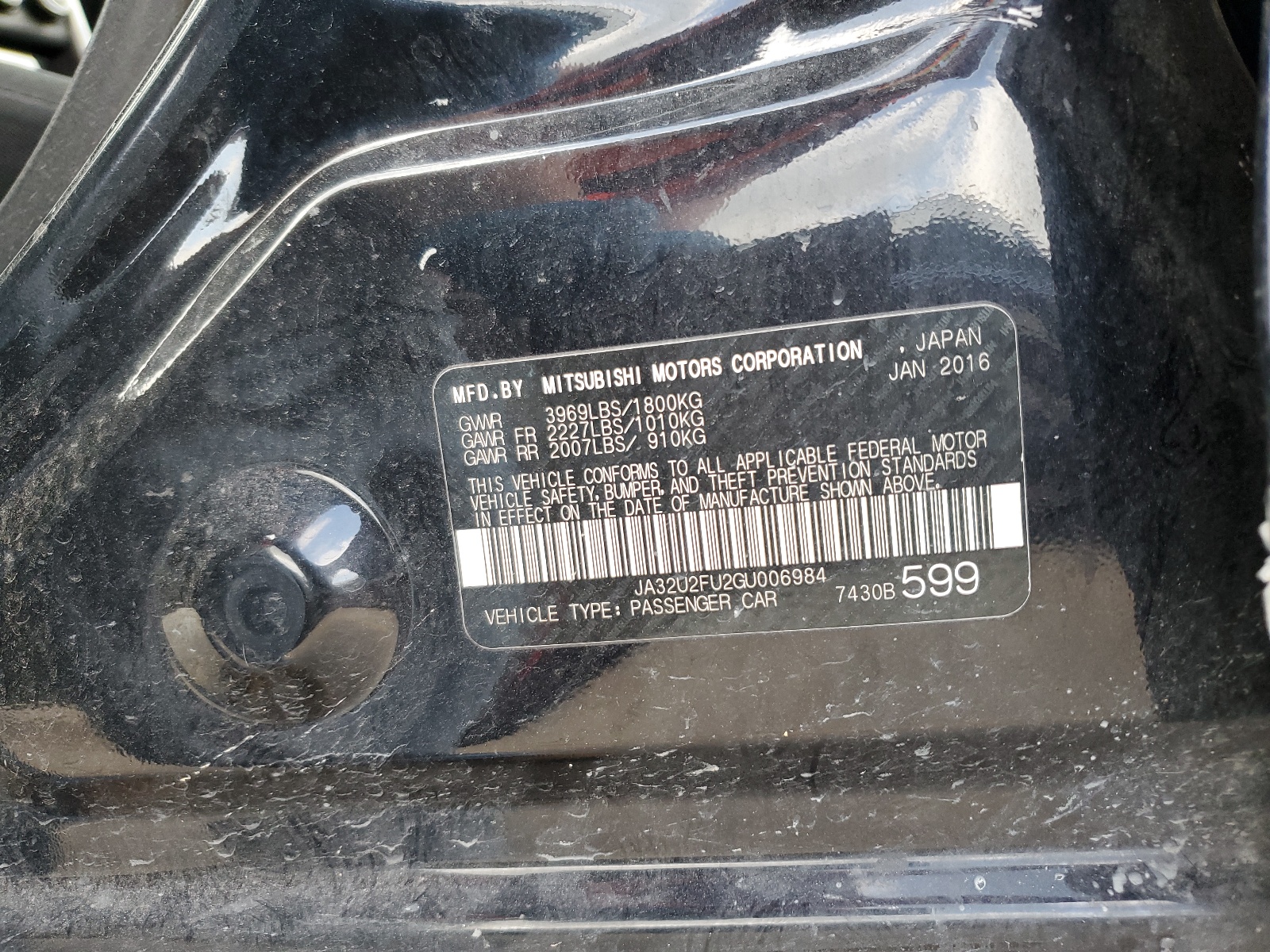 JA32U2FU2GU006984 2016 Mitsubishi Lancer Es