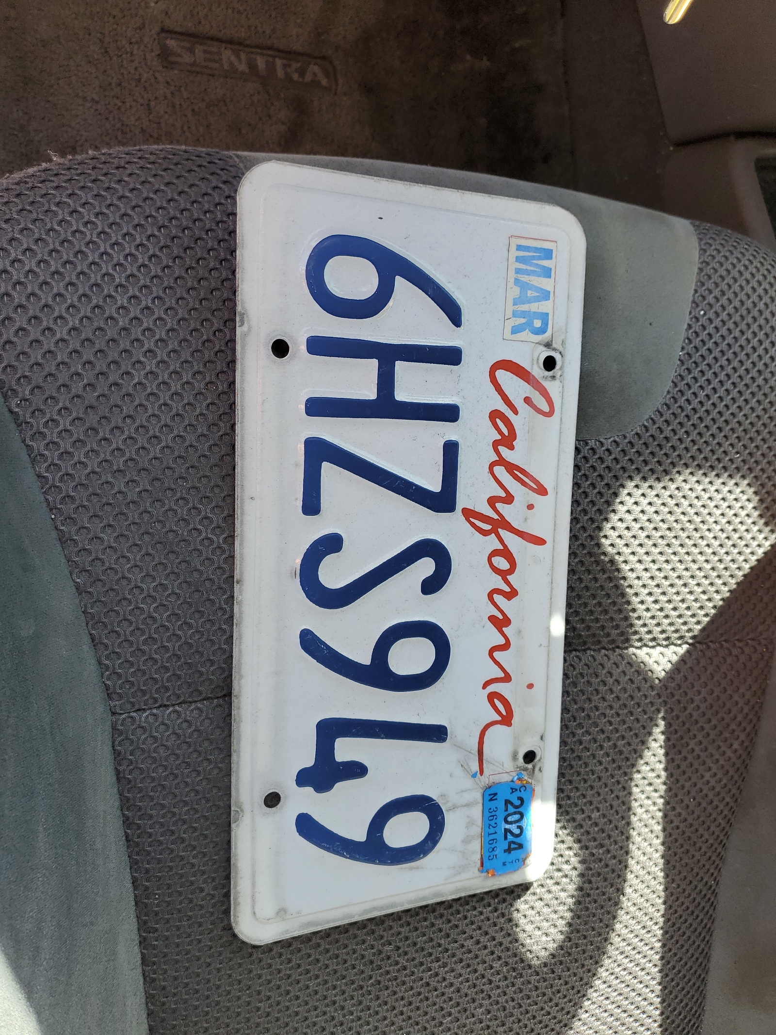 3N1AB61E77L638211 2007 Nissan Sentra 2.0