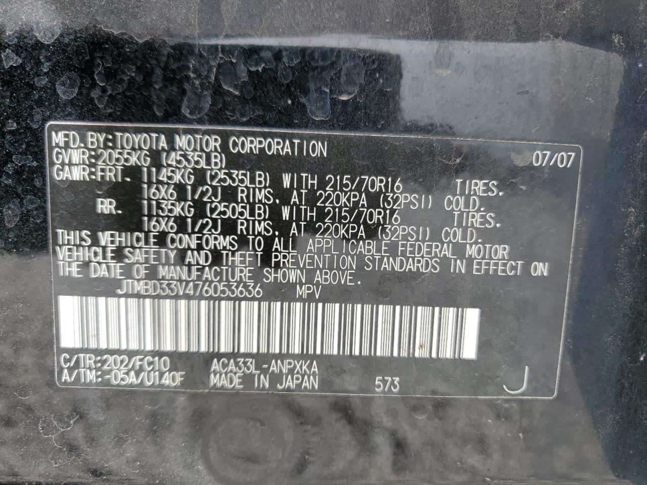 JTMBD33V476053636 2007 Toyota Rav4