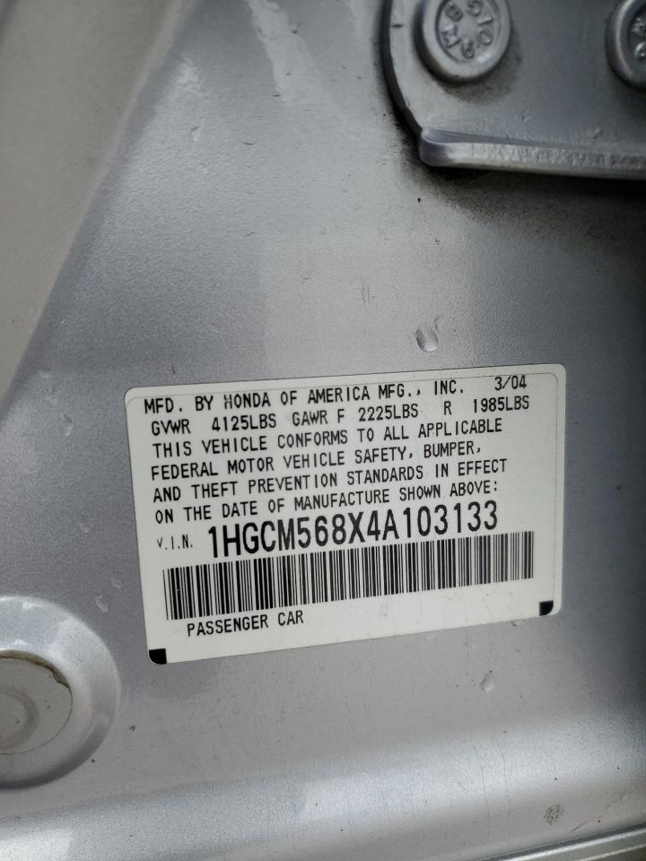 2004 Honda Accord Ex VIN: 1HGCM568X4A103133 Lot: 46286144