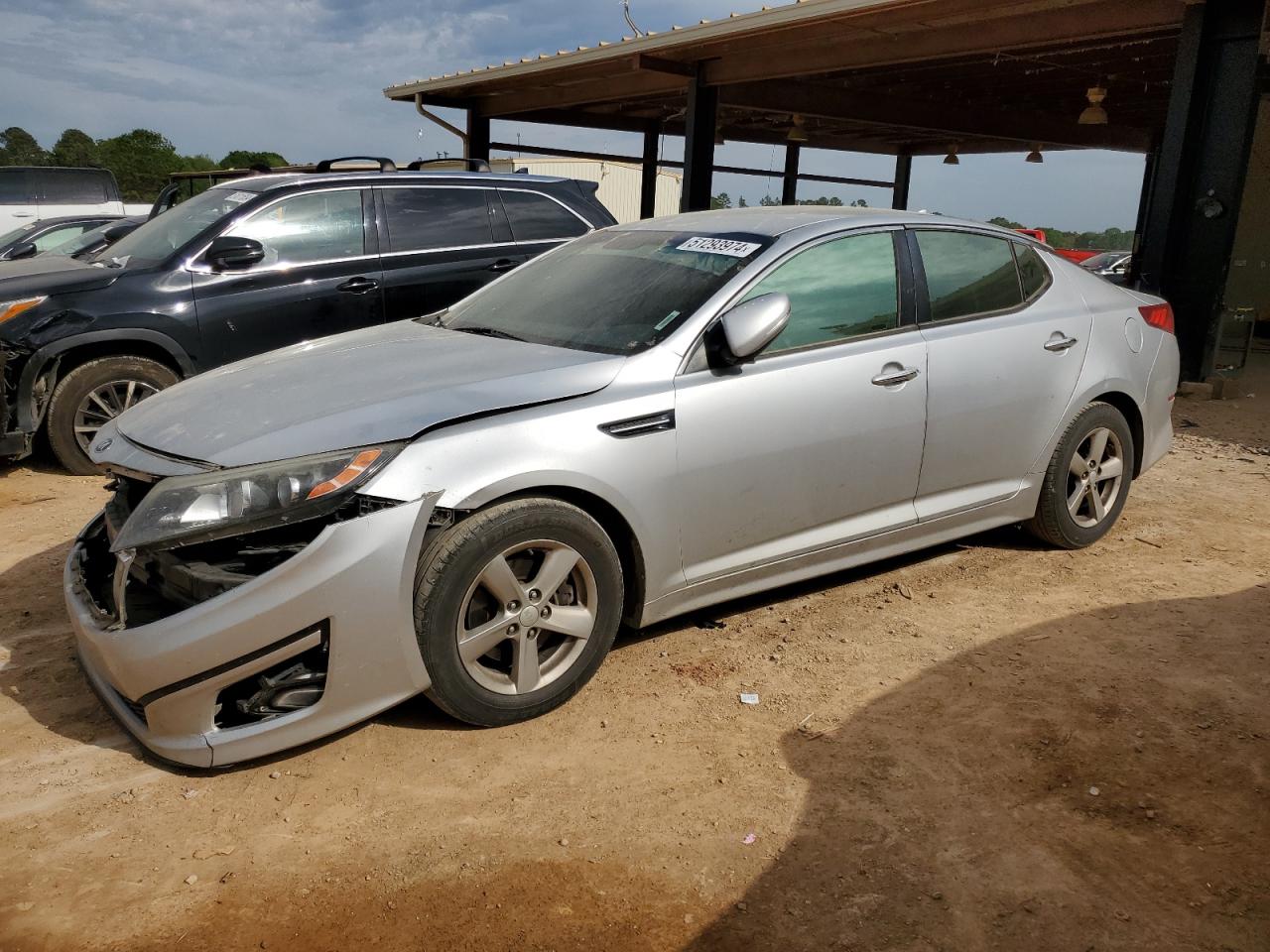 2015 Kia Optima - Image 1