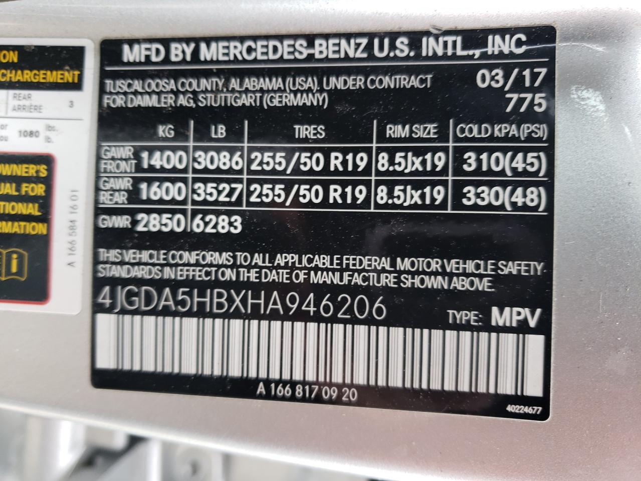 2017 Mercedes-Benz Gle 350 4Matic VIN: 4JGDA5HBXHA946206 Lot: 50521234