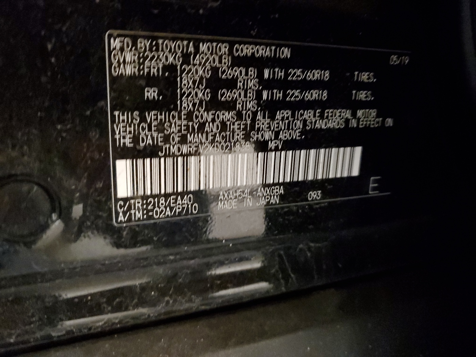 JTMDWRFV2KD021838 2019 Toyota Rav4 Limited