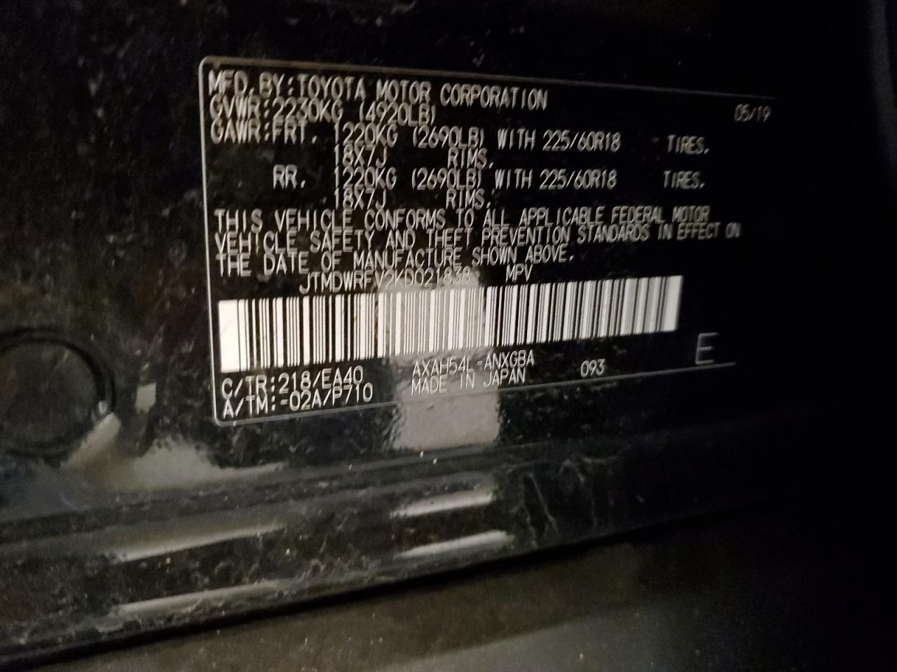 2019 Toyota Rav4 Limited VIN: JTMDWRFV2KD021838 Lot: 51008434