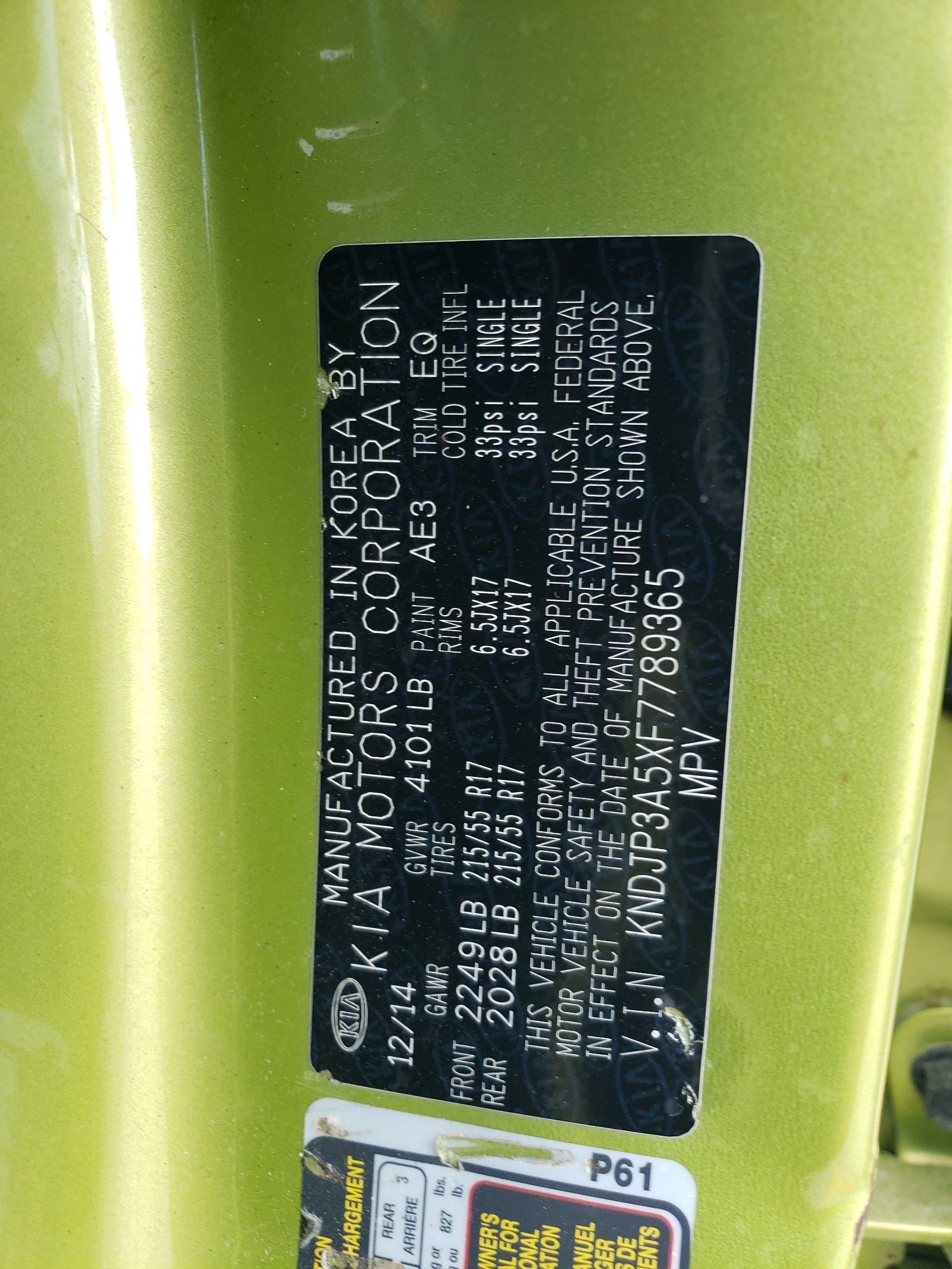 KNDJP3A5XF7789365 2015 Kia Soul +