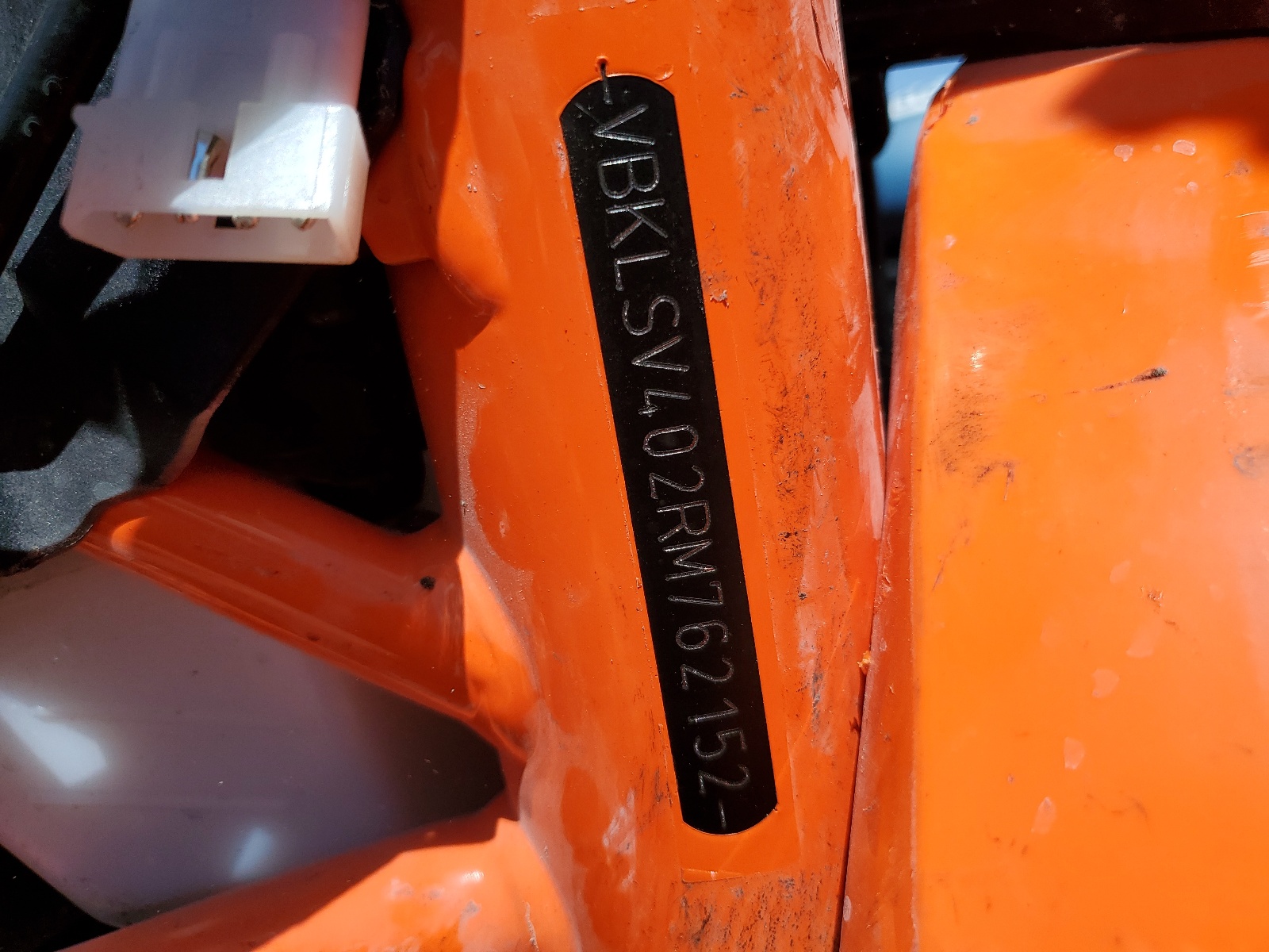 VBKLSV402RM762152 2024 Ktm 690 Smc R