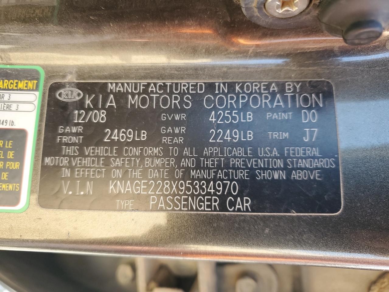 2009 Kia Optima Lx VIN: KNAGE228X95334970 Lot: 52340934