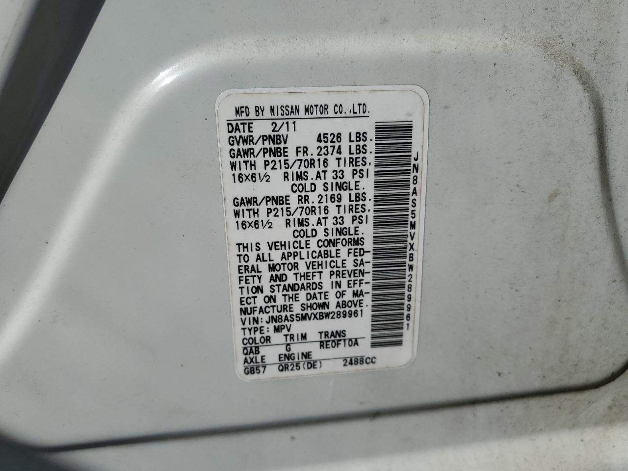 2011 Nissan Rogue S VIN: JN8AS5MVXBW289961 Lot: 51812974