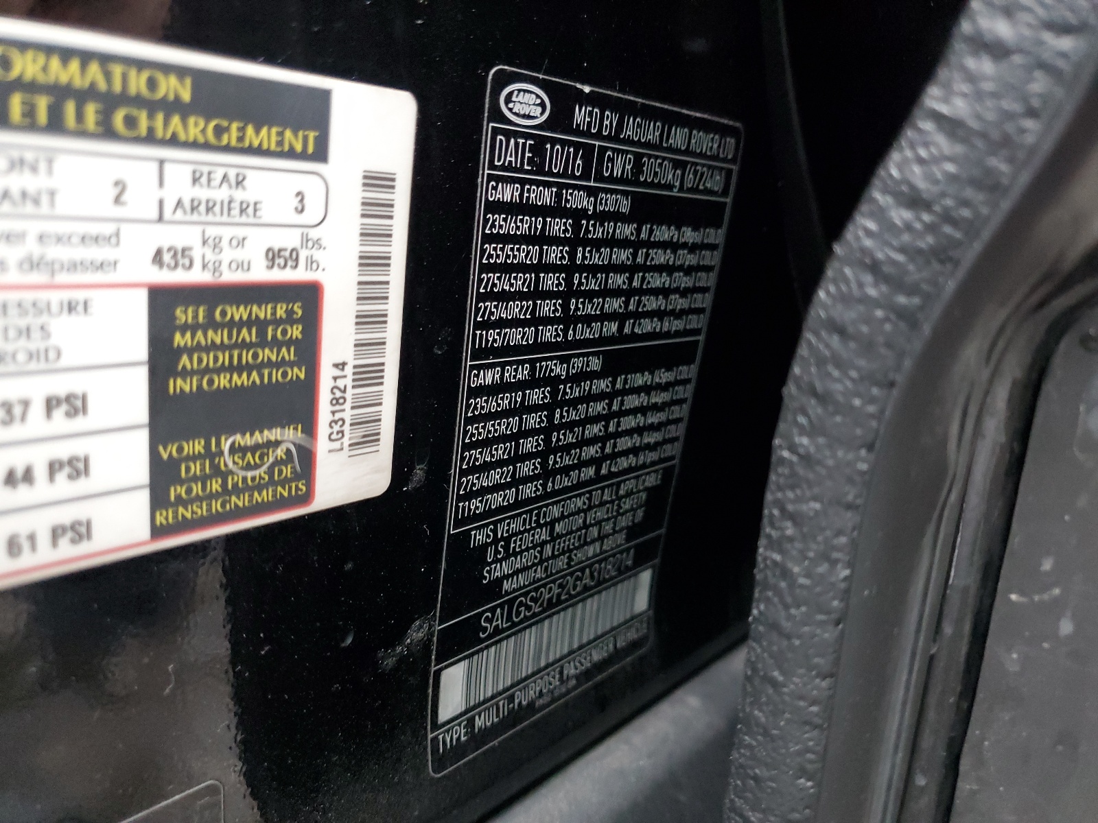 SALGS2PF2GA318214 2016 Land Rover Range Rover Hse