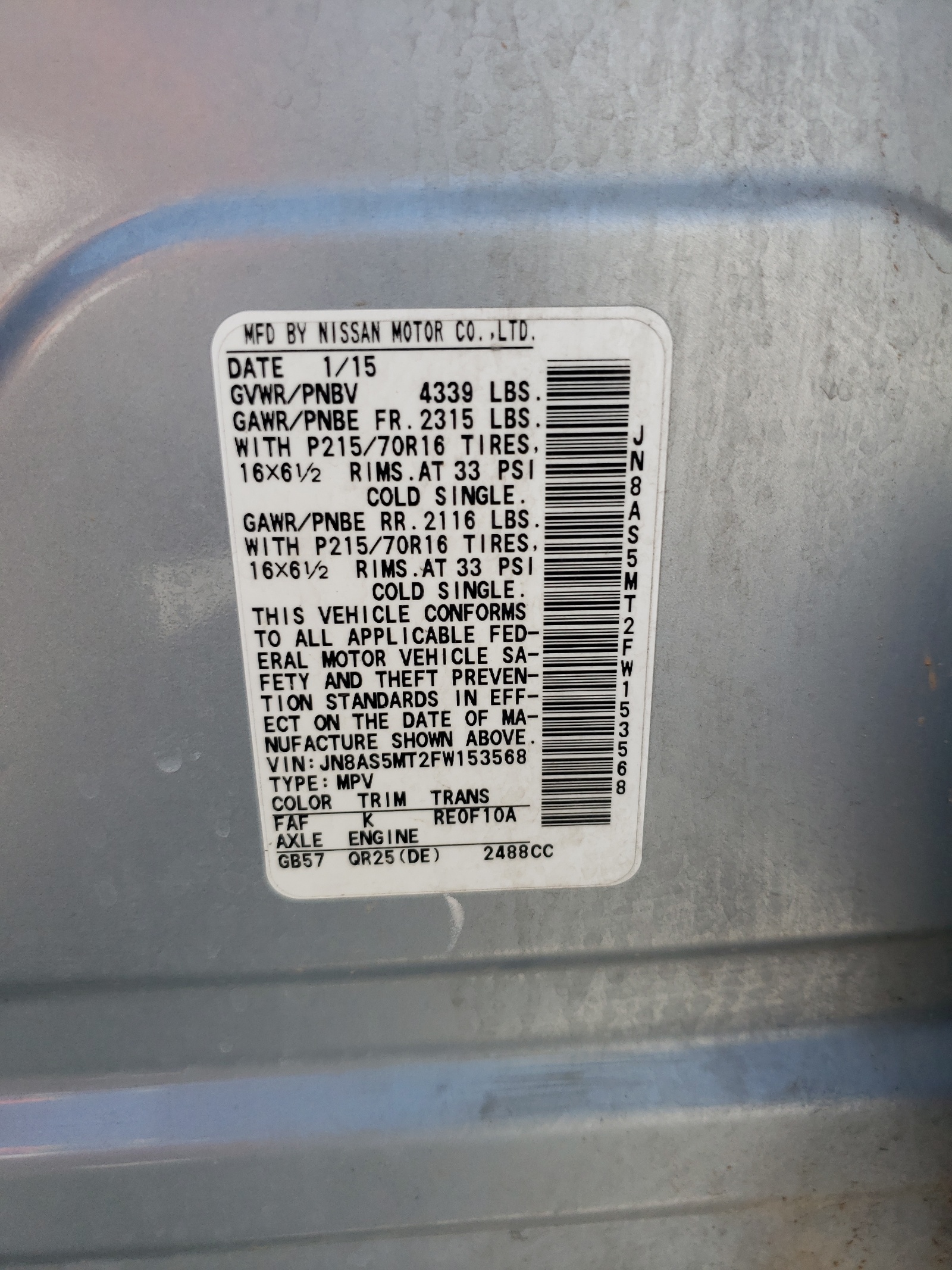 JN8AS5MT2FW153568 2015 Nissan Rogue Select S