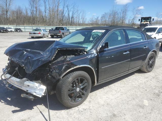 2009 Buick Lucerne Cxl