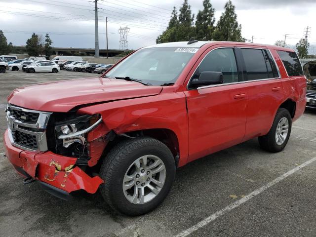 2015 Chevrolet Tahoe Special